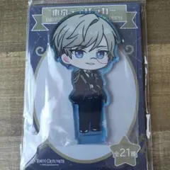 東京ディバンカー 歩二 魁斗 アクリルスタンド - メルカリ