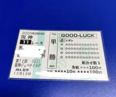 Item thumbnail for item 95c45577-e6e9-44d8-9000-fb98856fb3fb