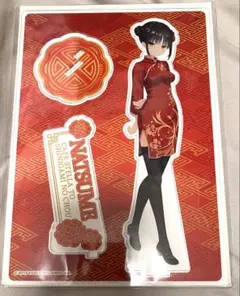 Item thumbnail for item f69d0664-7bc5-4b3a-a7fb-1f6dffe59bb9