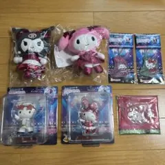 サンリオ　ハッピーくじ　ディスコ　7点セット