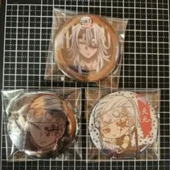 2026年最新】宇髄天元 缶バッジ まとめ売りの人気アイテム - メルカリ