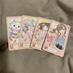 Item thumbnail for item c45fd247-4f38-46a4-bb67-4fb18ee87203