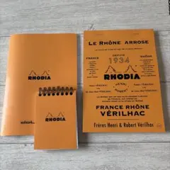 Item thumbnail for item cb75bcd2-6c2a-477a-b04f-d5be3c892685