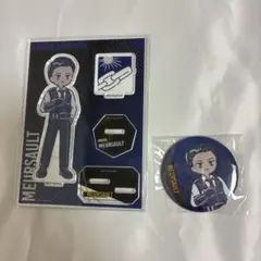 2025年最新】リンバスくじの人気アイテム - メルカリ