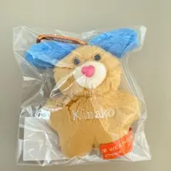 mojojojo × NICE WEATHER TOY KEY HOLDER