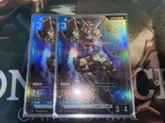 ガンダム　LR ２枚セット