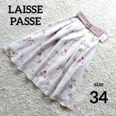☆新品タグ付☆レッセパッセ 花柄 フレアスカート ベルト付　未使用　ピンク 34のサムネイル