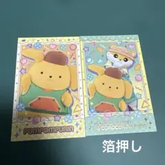 サンリオ　キャラポトレ　サンリオキャラクターver.4 ポムポムプリンのサムネイル