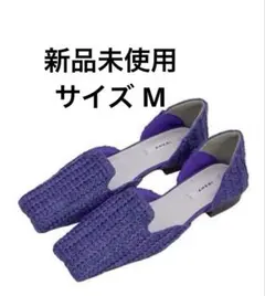 Ameri BASKET LIKE BABOUCHEのサムネイル