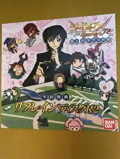 Item thumbnail for item 3329fdc2-735a-47fd-841b-95fa8d43a427