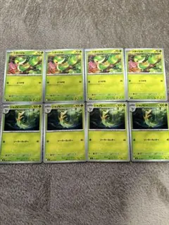 ポケモンカード 8枚セット ポケモンカード 新品未開封 8パックセット - メルカリ