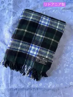 リトアニア製 大判 ブランケット ひざ掛けウール100% ロフテー社