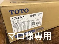 タカゾノ GP印字用インクリボンカセット 32mm GPI-1A 10個入 4箱 タカゾノ GP印字用インクリボンカセット 32mm GPI-1A 10個入 4箱