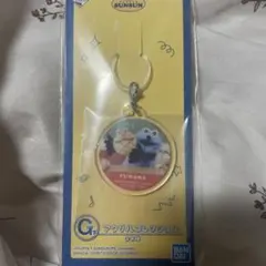 パペットスンスン 一番くじ G賞 アクリルチャーム コレクション メロンパン