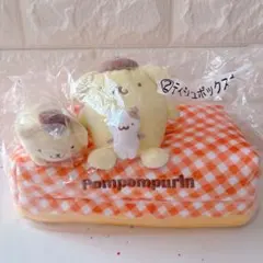 ポムポムプリン ティッシュボックスカバー マスコット 2点セット 未使用