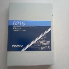 TOMIX 92213 JR E1系 Max 新幹線 - メルカリ