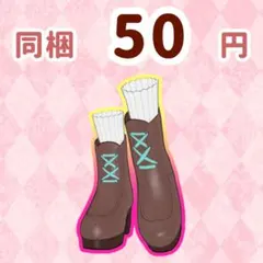 Item thumbnail for item 30cbf1bc-dc0b-4a7d-9c4c-3c97d016f79a