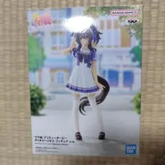 ウマ娘 プリティーダービー ダイタクヘリオス フィギュア