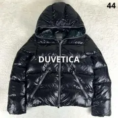 2025年最新】DUVETICAの人気アイテム - メルカリ