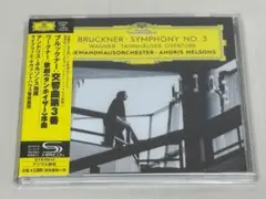 SHM-CD◇ブルックナー 交響曲第3番/ワーグナー/ネルソンス◇S12