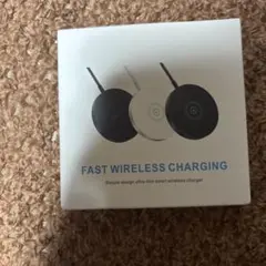 ワイヤレス充電器
