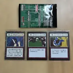 ハンターハンター グリードアイランド②　一番くじ L賞 指定ポケットカード