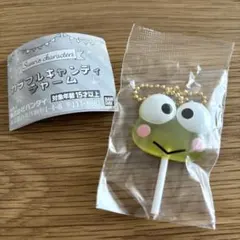 【新品未使用】サンリオキャラクターズ カラフルキャンディチャーム ケロッピ