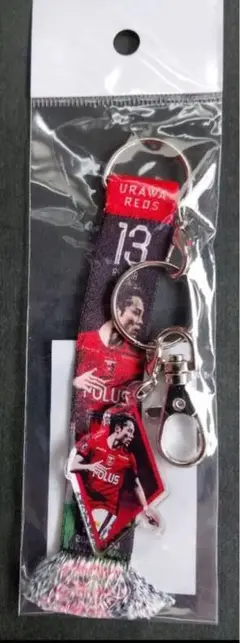 浦和レッズ　渡辺凌磨　マッチデータオマフキーホルダー　鹿戦9/20