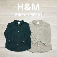 H&M 長袖シャツ 2枚セット 80 86