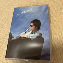 (CD+DVD)ah-面白かった 吉田拓郎