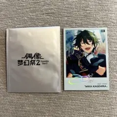 巴李【購入する方はプロフ必読】様 リクエスト 5点 まとめ商品