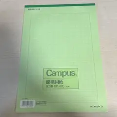 Item thumbnail for item b0ab8c5f-0a99-473f-8a46-fb50c058d831