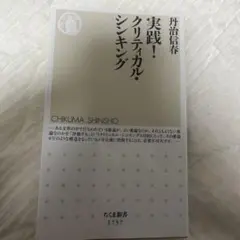 Item thumbnail for item 055bc7fe-e123-46be-a42b-d745e5ab56e2