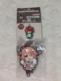 Item thumbnail for item b3846aa7-bce7-4e59-a82c-583ec536366b