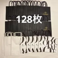 紙袋 ショップ袋 まとめ売り 100枚以上発送用 梱包材 大量 ショッパー