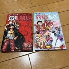 ONE PIECE FILM RED 映画特典