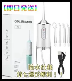 ヤスぶー☆様 リクエスト 2点 まとめ商品