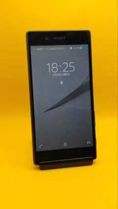 Sony Xperia Z5 docomo SO-01H 初期化済み