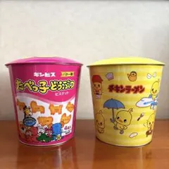 【セット】ギンビスたべっ子どうぶつ＆チキンラーメンドーム缶
