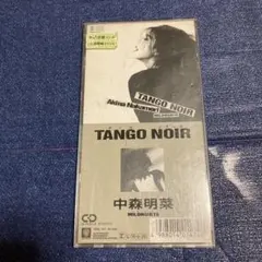 ☆中森明菜 TANGO NOIR 10SL-147 シングルCD - メルカリ