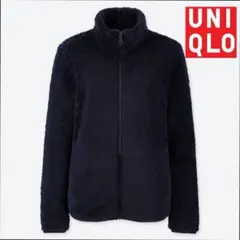 【処分セール】ユニクロ　 ボア　ファーフリースフルジップジャケット 黒　M