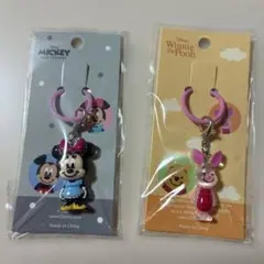 ディズニー めじるしチャーム ミニー ピグレット 2個セット