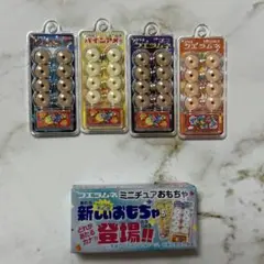 Item thumbnail for item 0a858d12-dc37-46be-87c1-9cbc152aa6e3