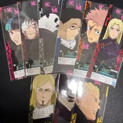 呪術廻戦一番くじL賞　送料無料　クリアポスター　セット新品