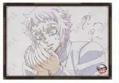 お楽しみくじ ダブルチャンス賞ポスター ポストカード付き TVアニメ「鬼滅の刃」コラボダイニング