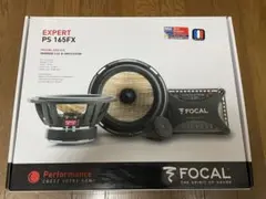 2026年最新】Focal 165asの人気アイテム - メルカリ