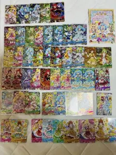 ひみつのアイプリ おねがいアイプリ 引退品 まとめ 星4 サイン おまけ