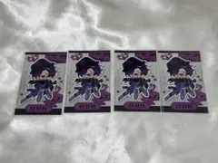 Item thumbnail for item 4957cb6f-2170-4e14-b5c0-bc9d3271bbb5