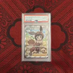 2026年最新】ポケモンごっこ srの人気アイテム - メルカリ