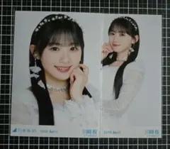 乃木坂46 生写真 紅白2025衣装 川﨑桜 ヨリ、チュウ - メルカリ